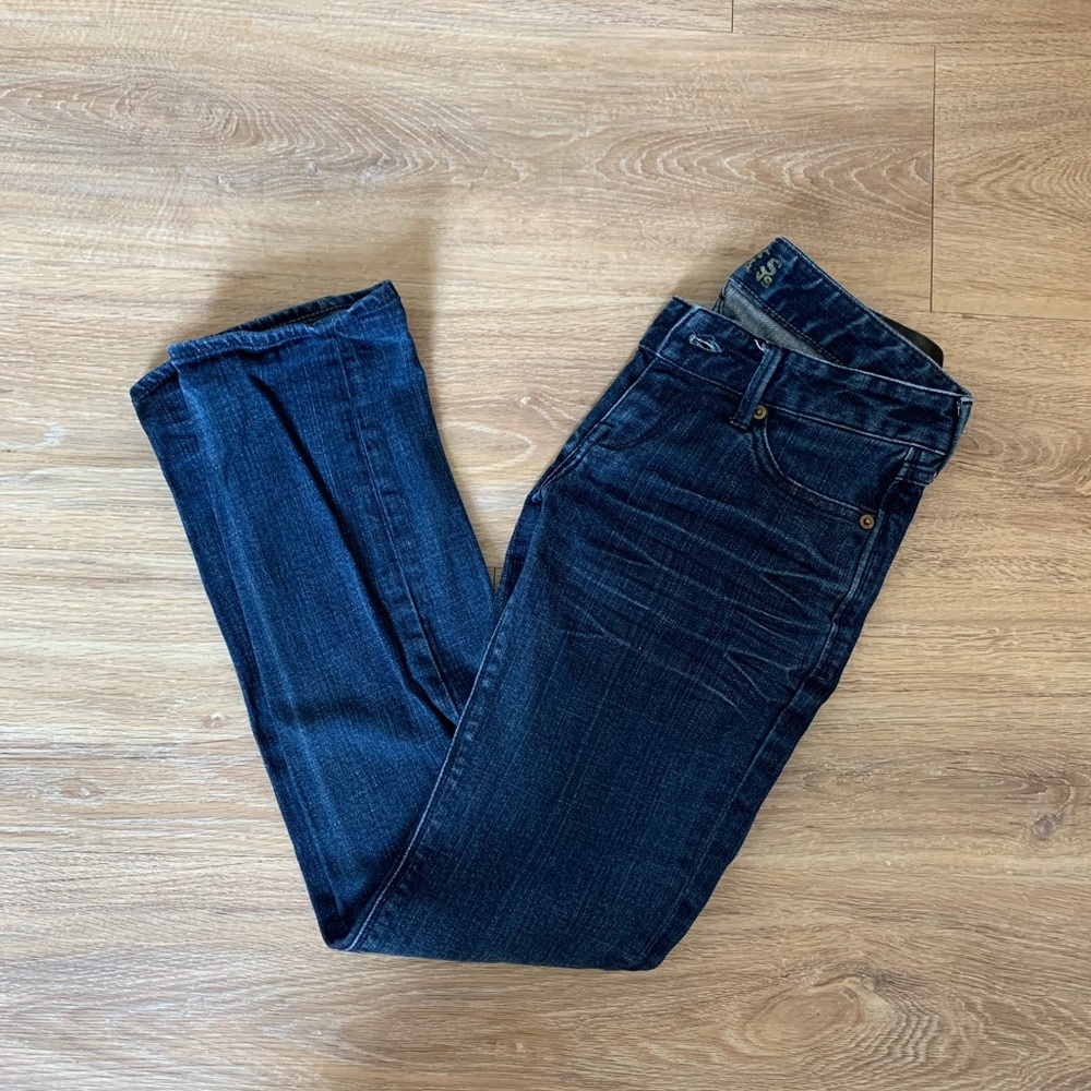 Express jeans